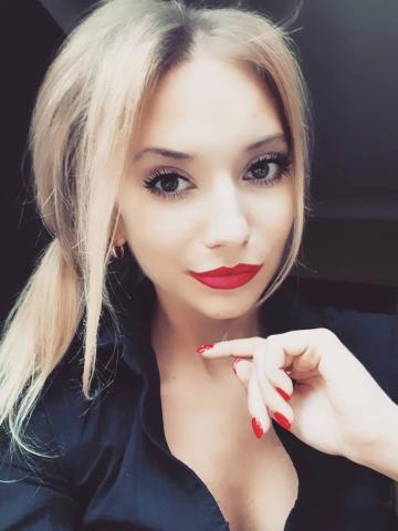 Каролина