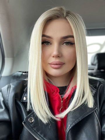 Пелагея